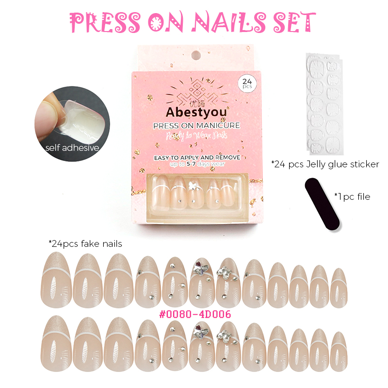 Japanese Tech Accessories - 24PCS Kuku Palsu Pendek Gaya Jepang
