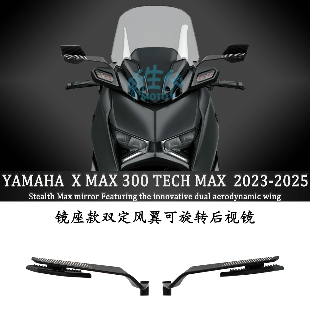 Spion Motor Modifikasi Wind Wi - Universal Tech Accessories ulasan dan harga