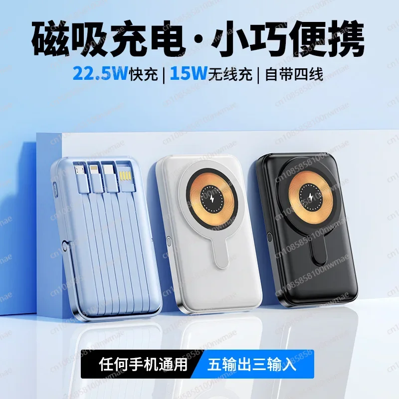 Power Bank Nirkabel Magnetik K - Power Bank Wireless ulasan dan harga
